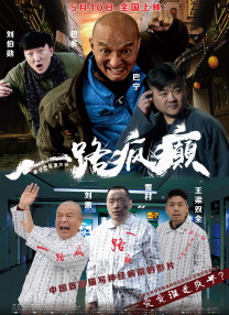 美腿丝袜在线亚洲一区